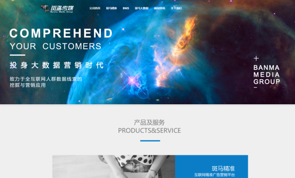 騰訊企業(yè)郵箱，唯一可以在微信中收發(fā)郵件的企業(yè)郵箱。