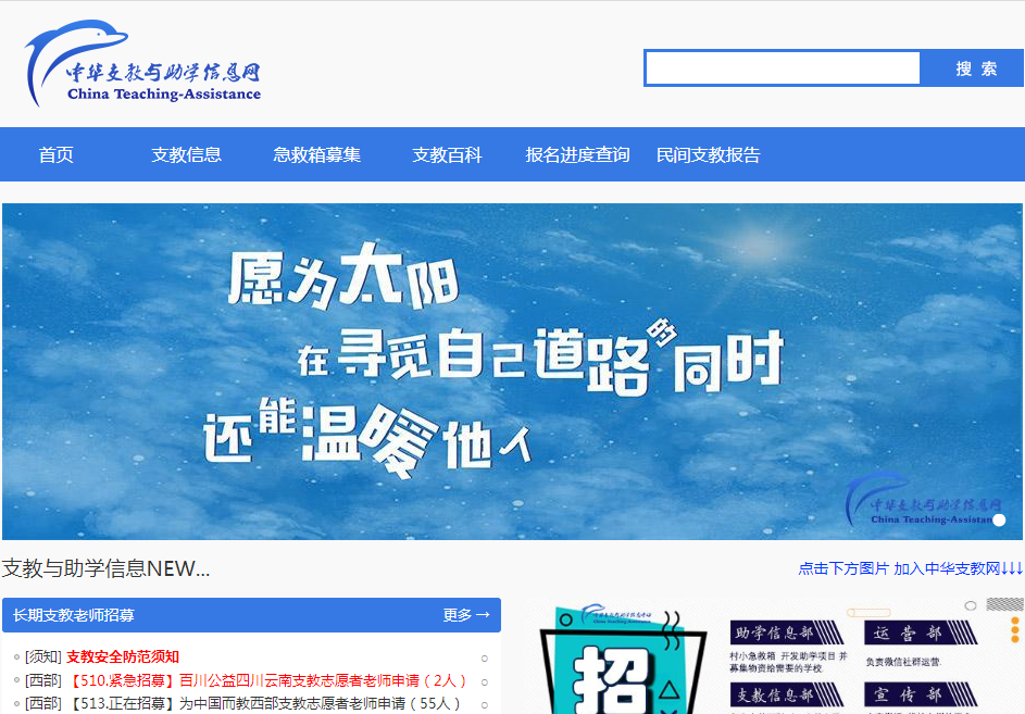 騰訊企業(yè)郵箱