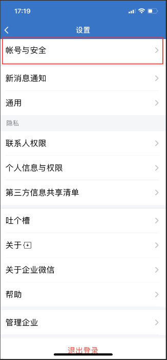 www.tieruyi.cn